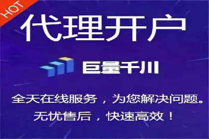 揭秘今日头条信息流广告的转化路径