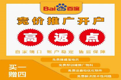 音乐会宣传中的SEM托管服务：成功背后的秘密