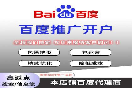 抖音广告案例：信息流广告的投放技巧