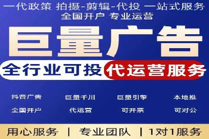 百度推广排名提升实战案例分享